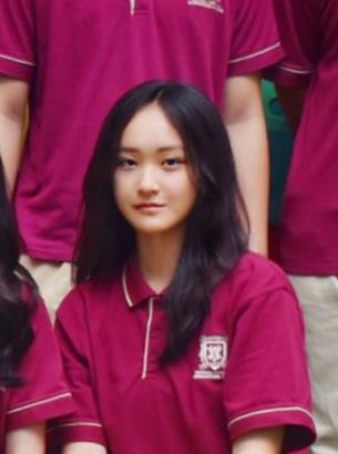 An Qi Ee